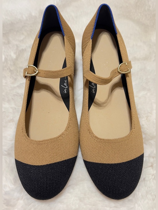 Rothy's Shoes - Rothy’s Mary Jane Pump Heels